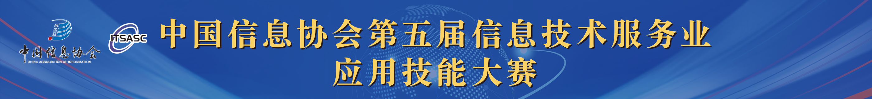 首頁(yè)電腦單圖